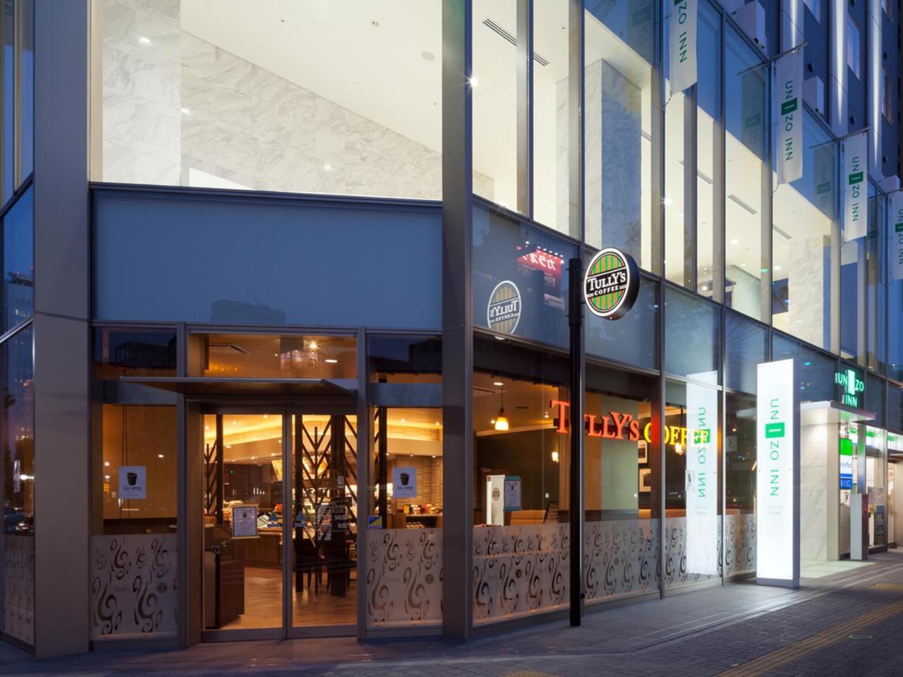 Unizo Inn Nagoya Sakae Luaran gambar
