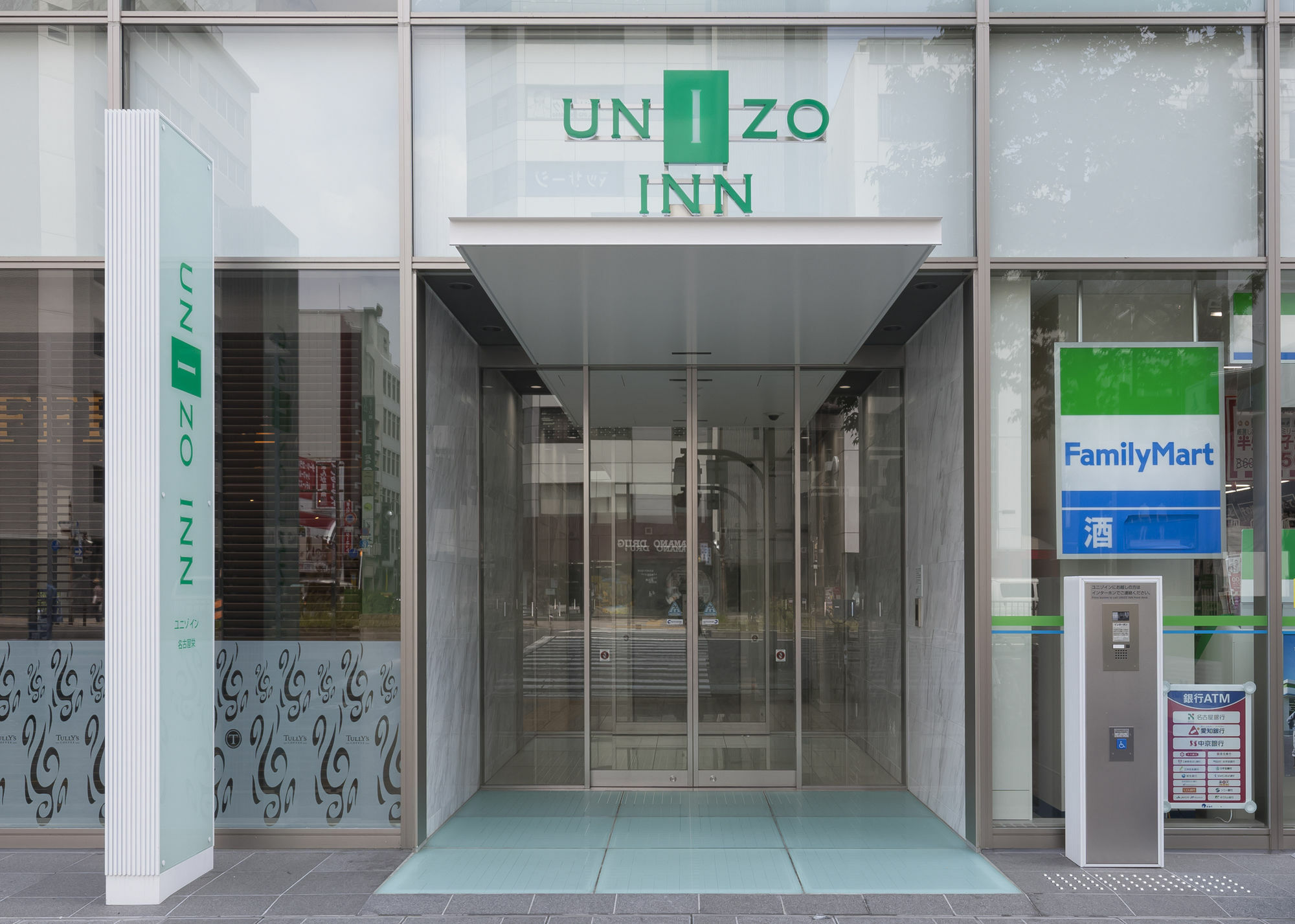Unizo Inn Nagoya Sakae Luaran gambar