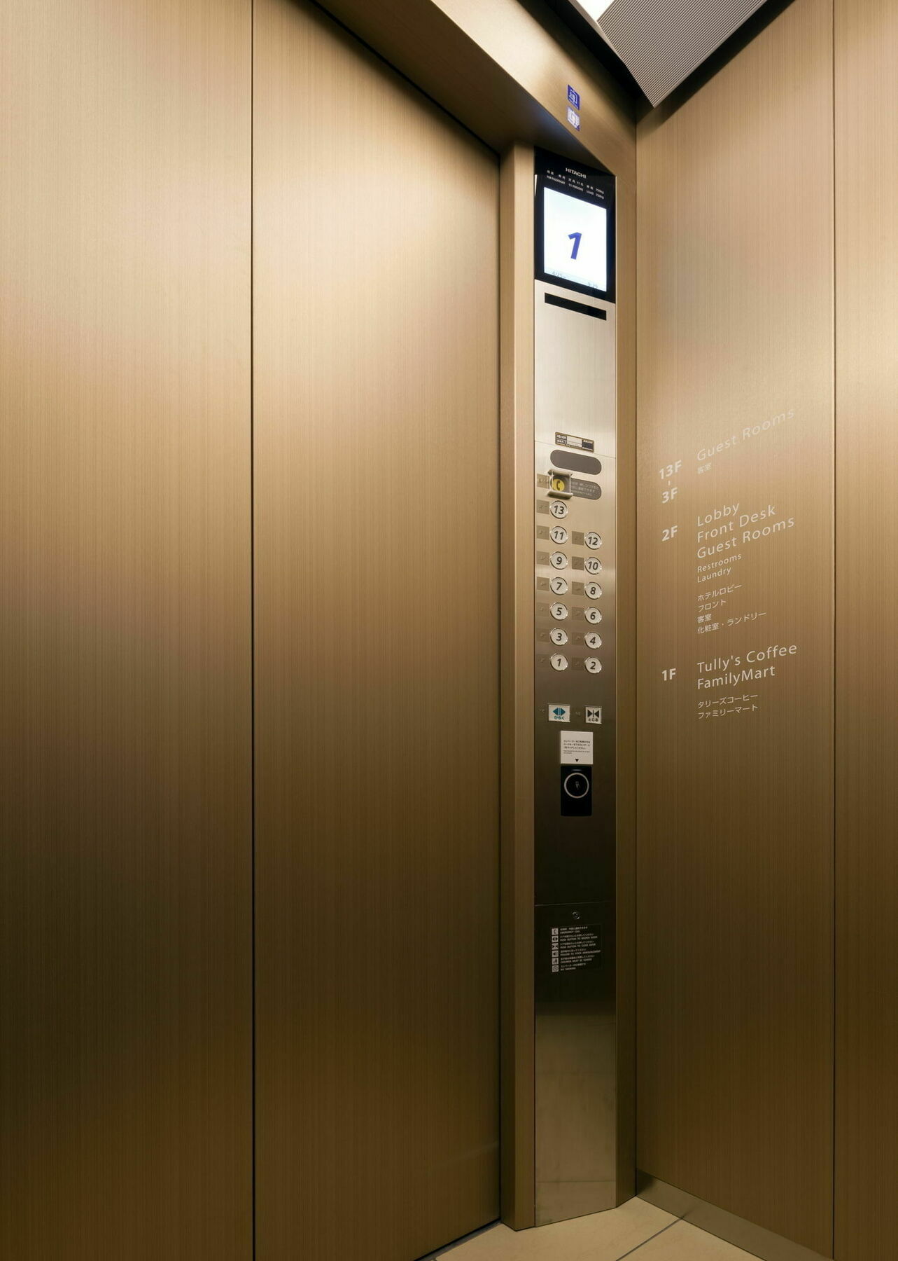 Unizo Inn Nagoya Sakae Luaran gambar